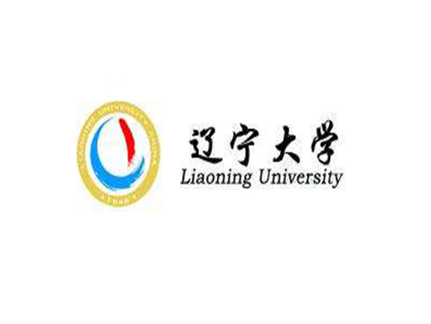 遼寧大學(xué)